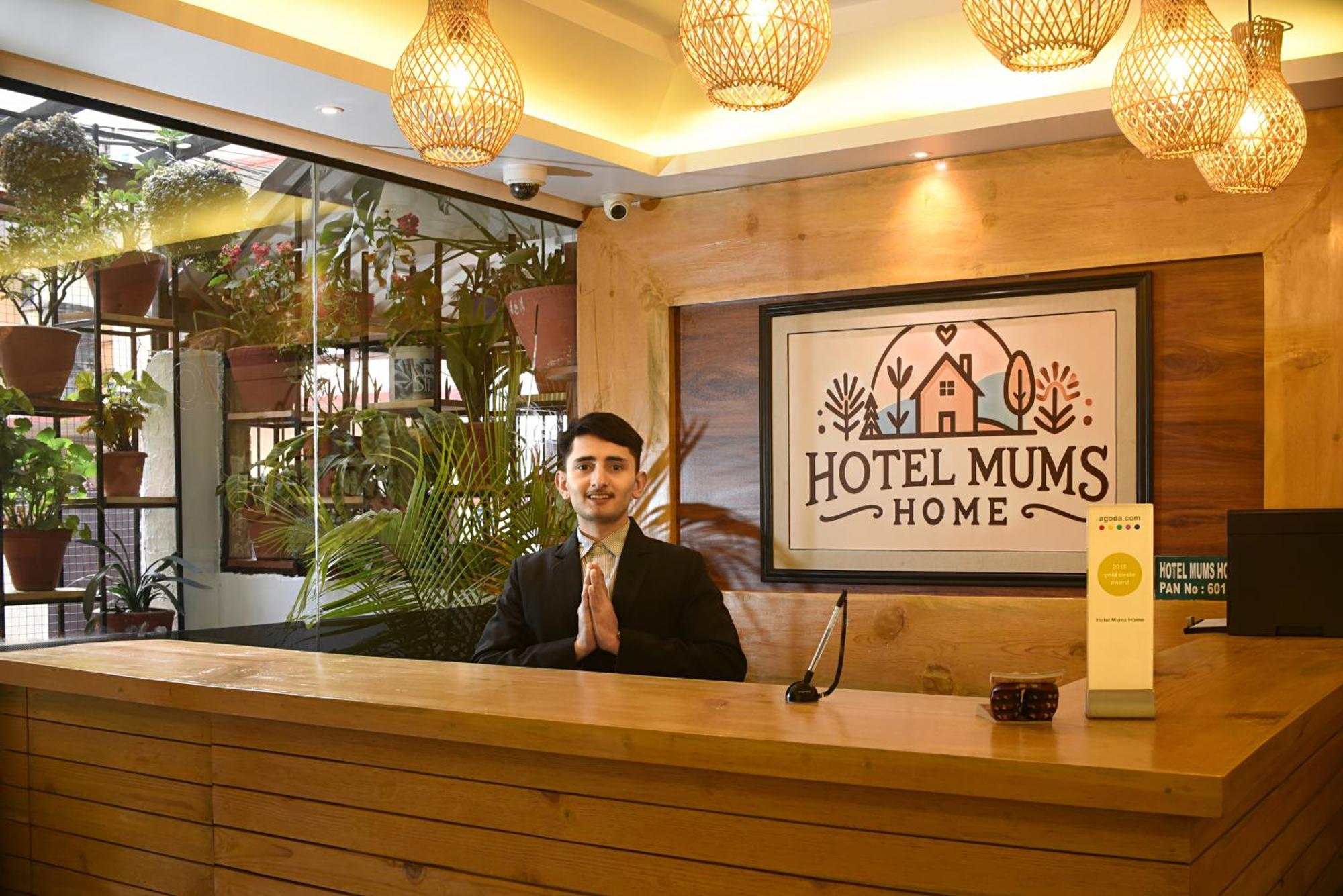 Hotel Mums Home Kathmandu Bagian luar foto